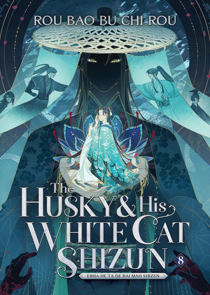 The Husky and His White Cat Shizun, Vol. 8 (Light Novel)