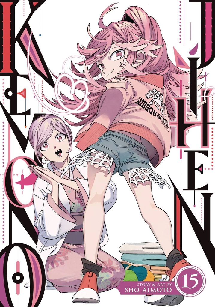 Kemono Jihen, Vol. 15