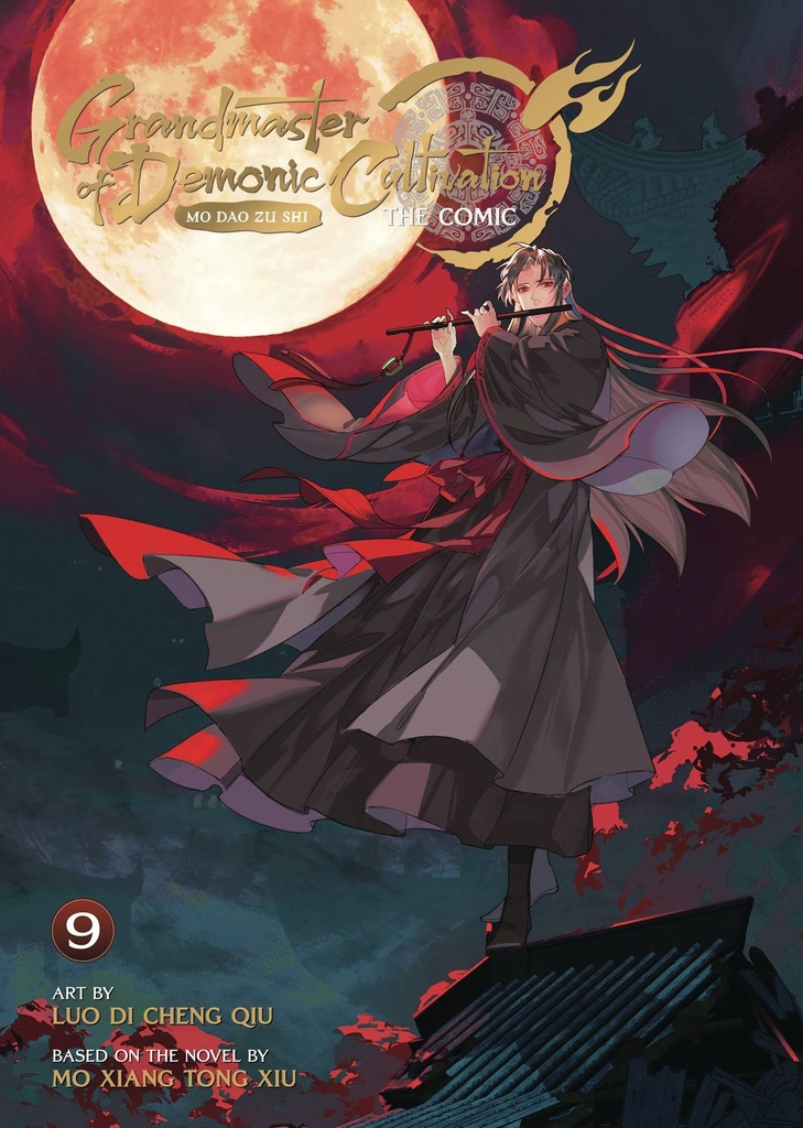 Grandmaster of Demonic Cultivation: Mo Dao Zu Shi, Vol. 9