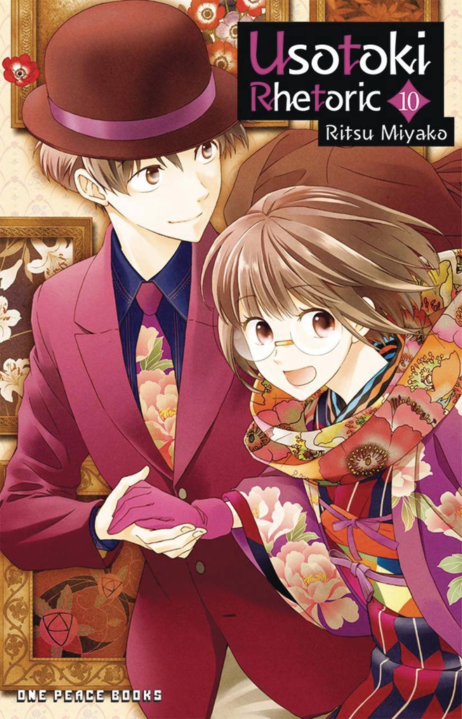 Usotoki Rhetoric, Vol. 10