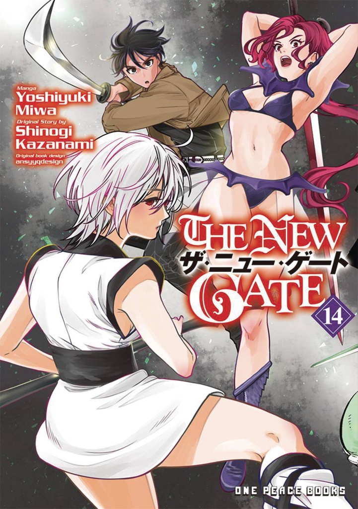 The New Gate, Vol. 14