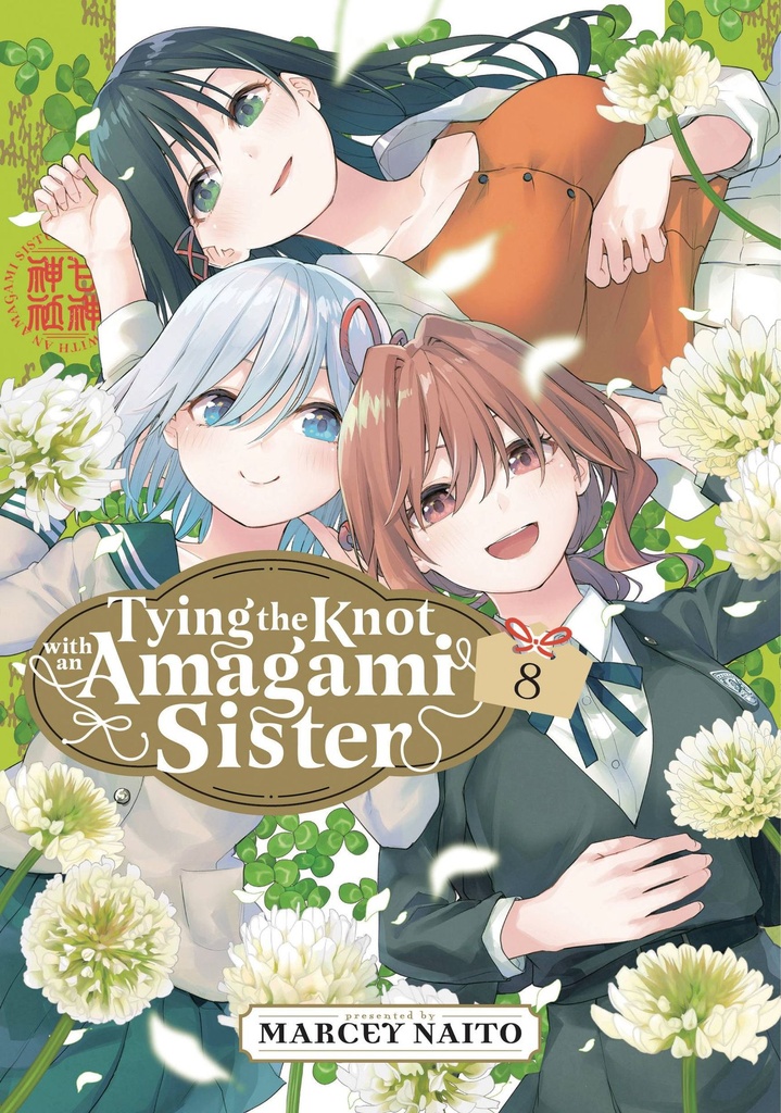 Tying the Knot with an Amagami Sister, Vol. 8