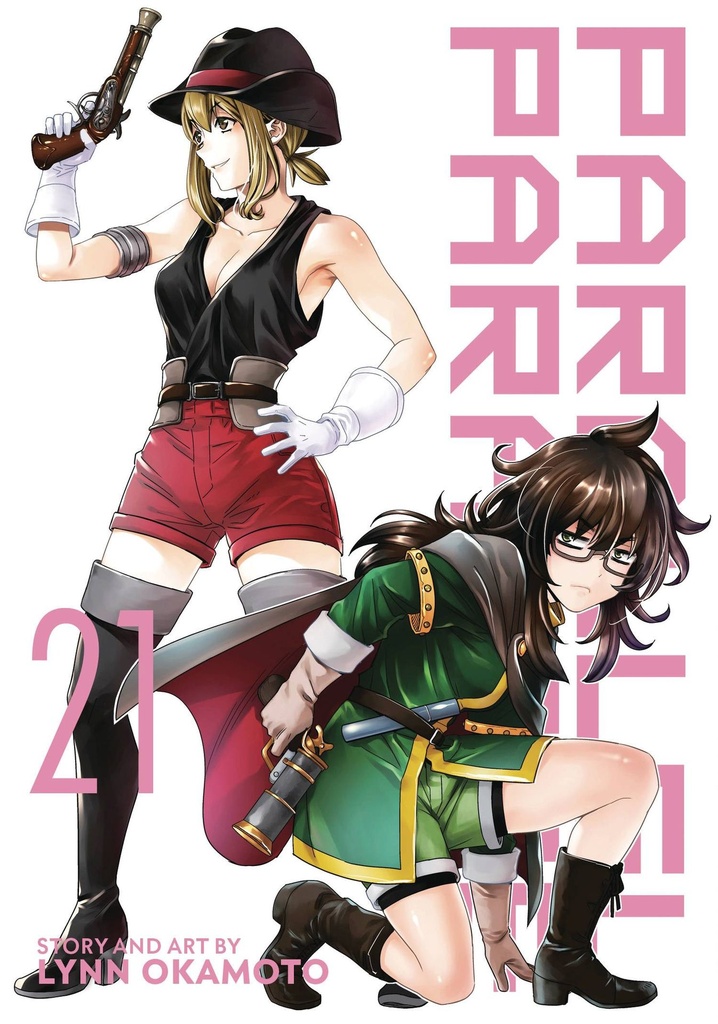 Parallel Paradise, Vol. 21
