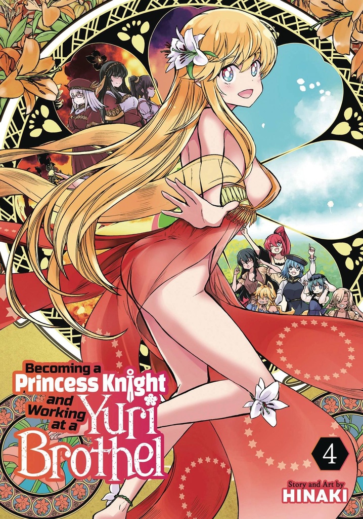 Becoming a Princess Knight and Working at a Yuri Brothel, Vol. 4