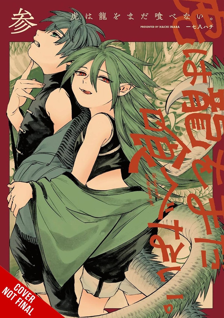 The Tiger Won't Eat the Dragon Yet, Vol. 2
