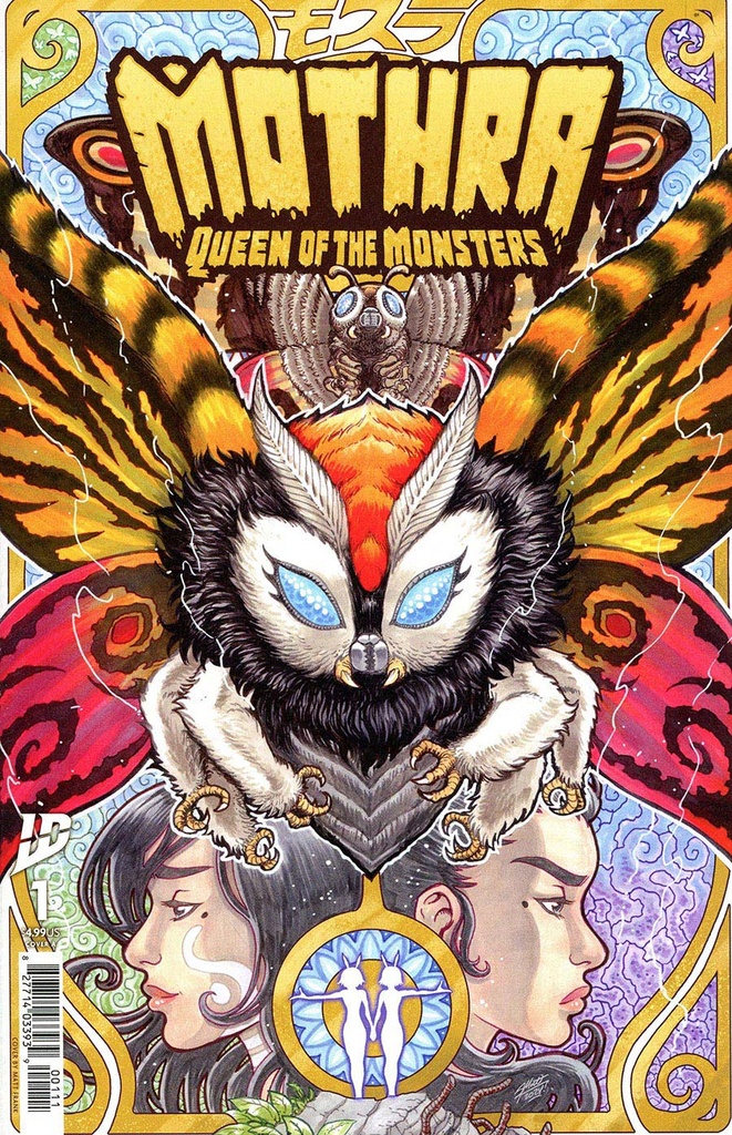 Mothra: Queen of the Monsters #1 (Cover A Matt Frank)