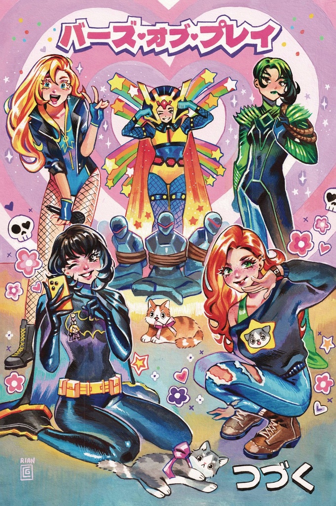 Birds Of Prey #19 (Cover C Rian Gonzales Card Stock Variant)