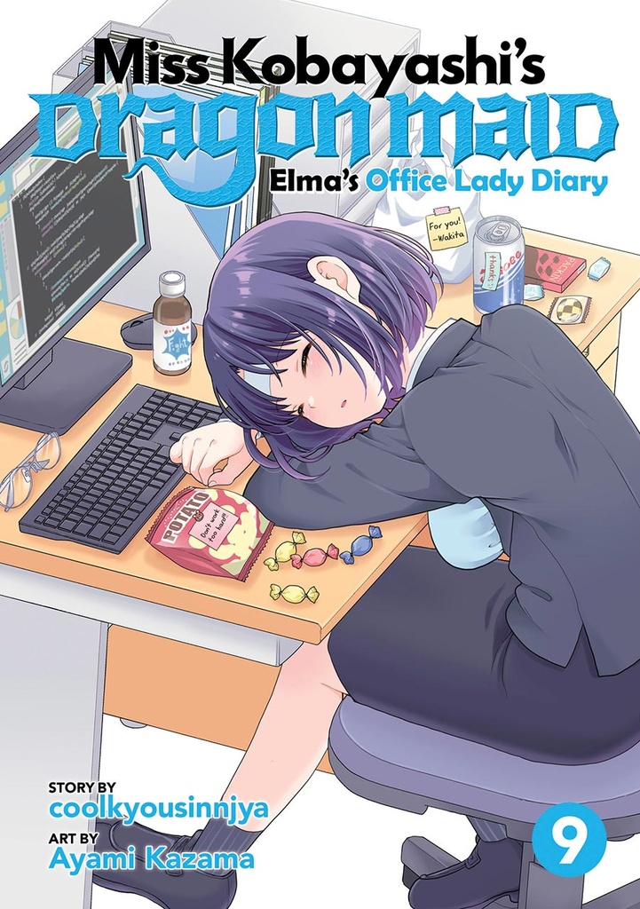 Miss Kobayashi's Dragon Maid: Elma's Office Lady Diary, Vol. 9