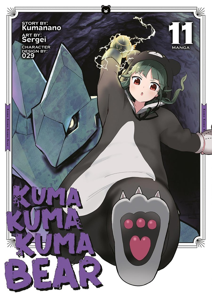 Kuma Kuma Kuma Bear, Vol. 11