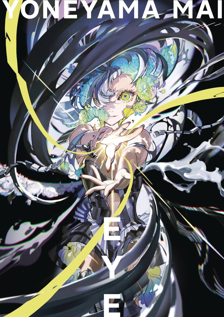 Eye: Yoneyama Mai (Bilingual Edition)