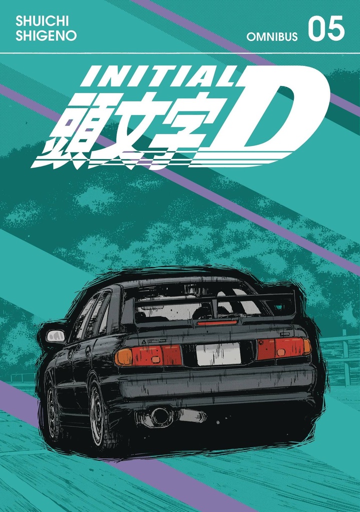 Initial D Omnibus, Vol. 5