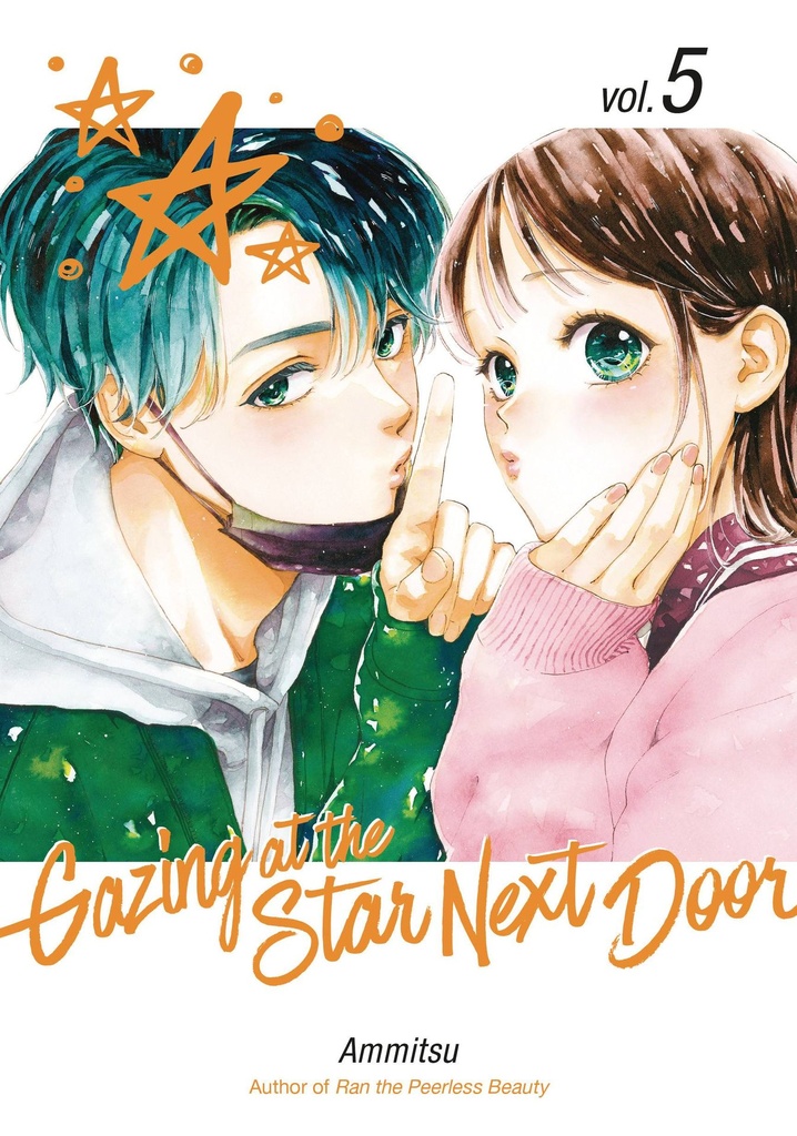 Gazing at the Star Next Door, Vol. 5