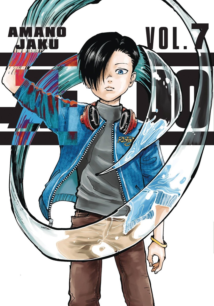 A-DO, Vol. 7