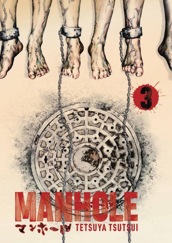 Manhole, Vol. 3 of 3
