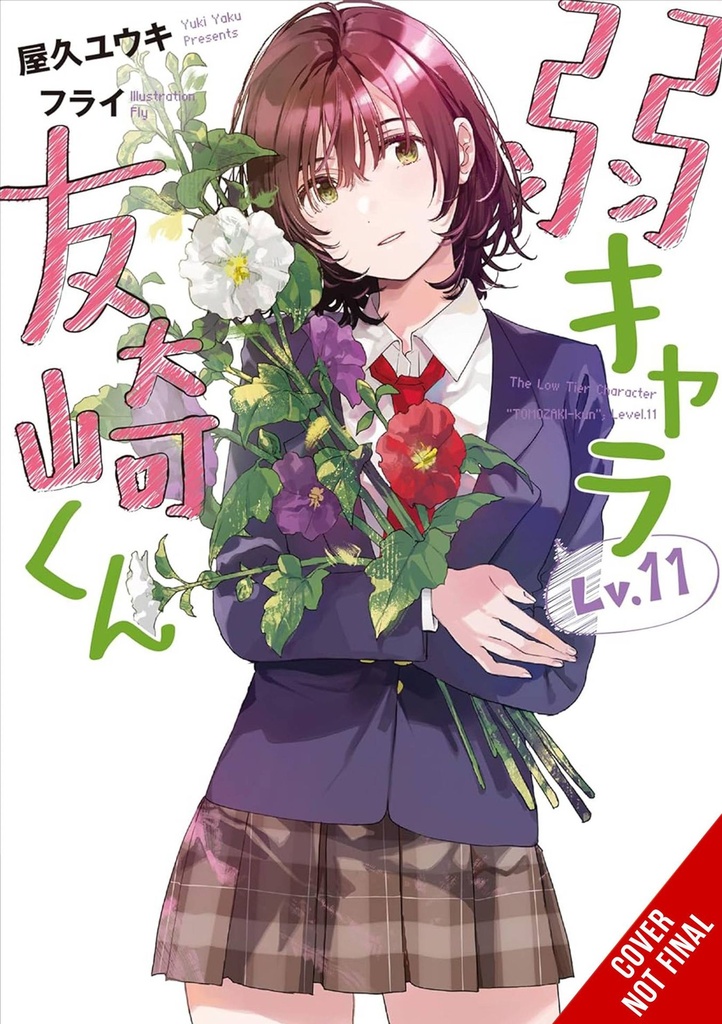 Bottom-Tier Character Tomozaki, Vol. 10 (Light Novel)