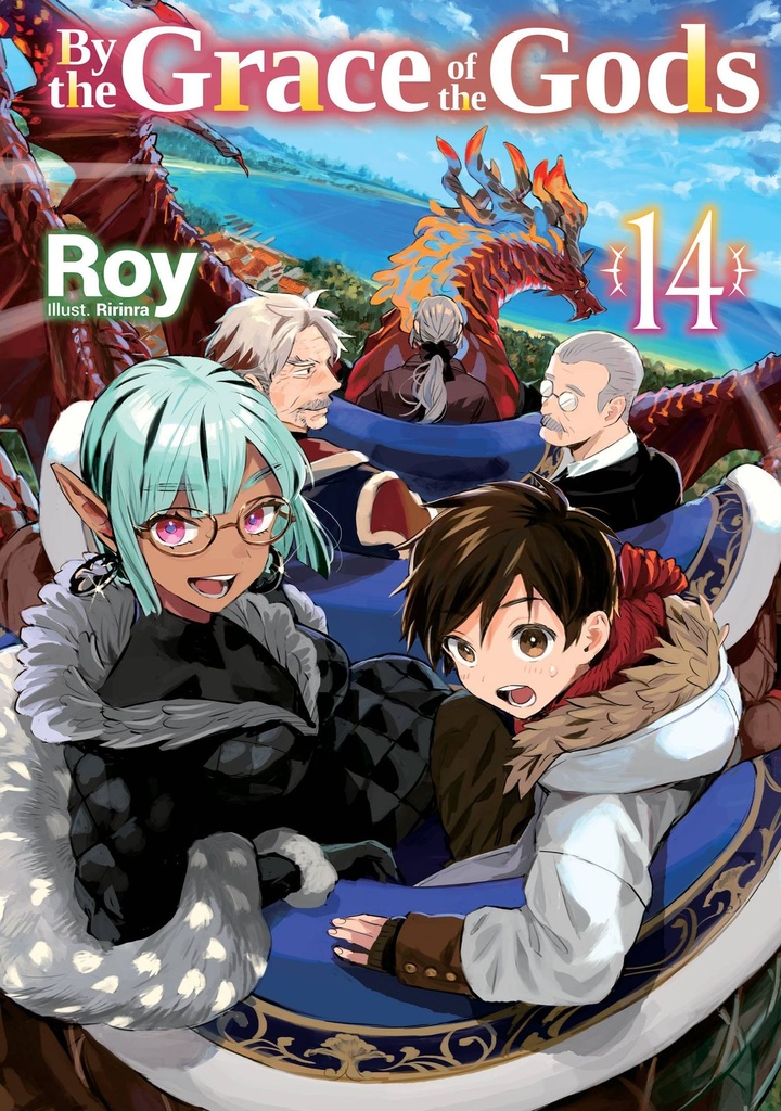 By the Grace of the Gods, Vol. 14 (Light Novel)