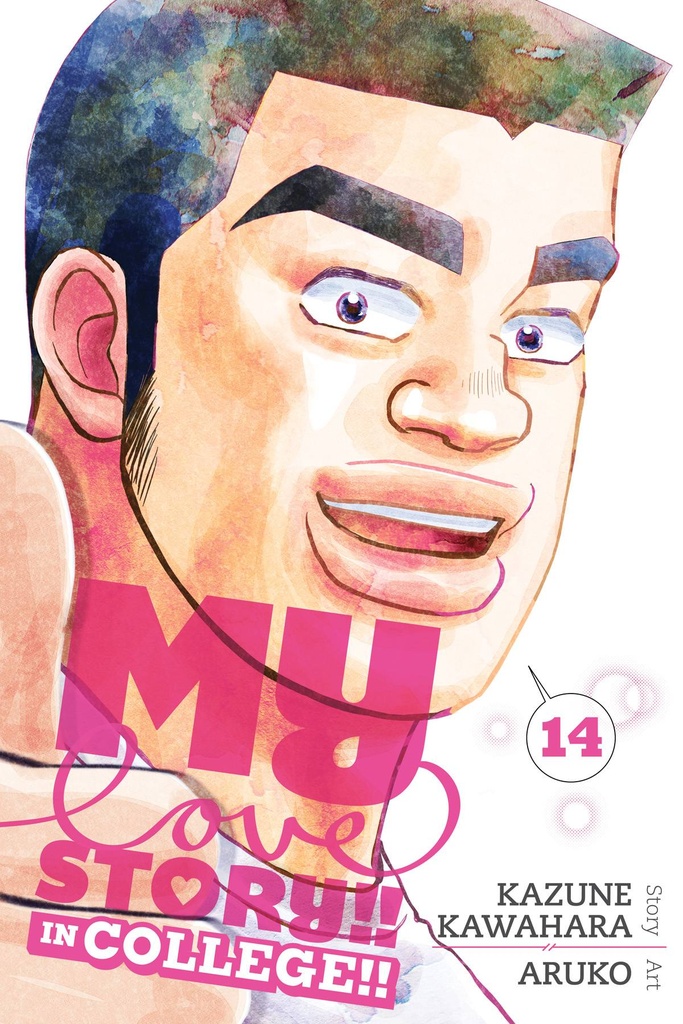 My Love Story!!, Vol. 14 (In College!!)