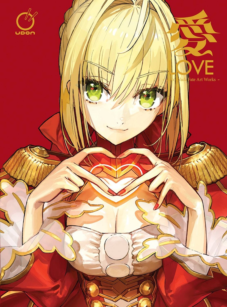 LOVE - Arco Wada Fate Art Works (Hardcover)