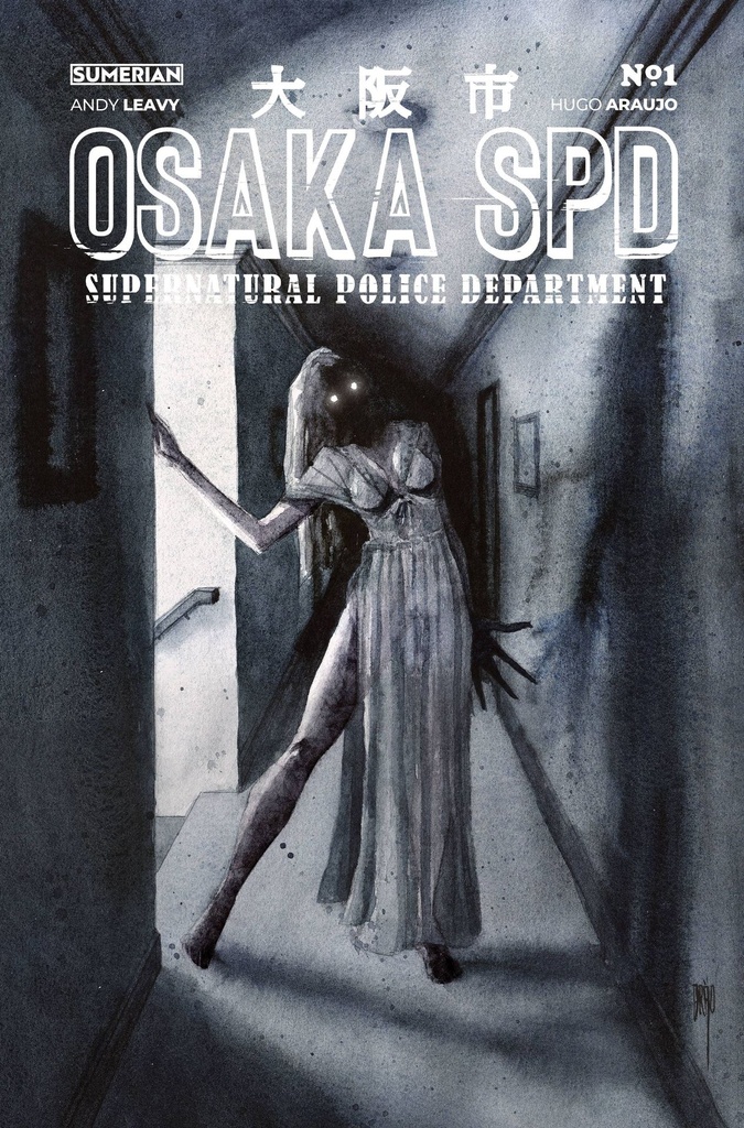 Osaka SPD #1 of 5 (Cover D Brao)
