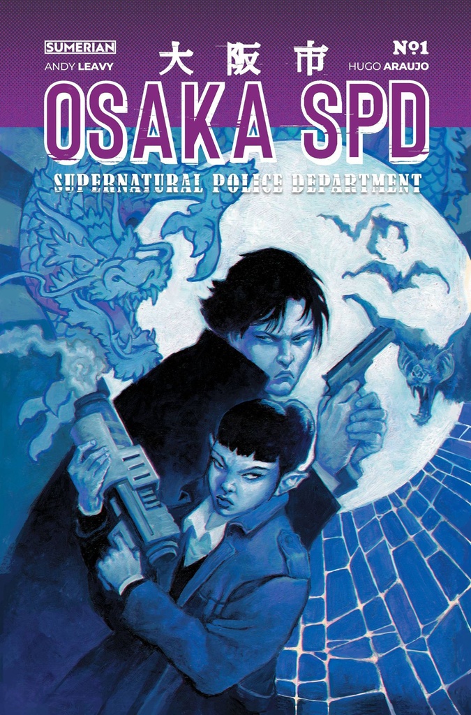 Osaka SPD #1 of 5 (Cover A Hugo Araujo)