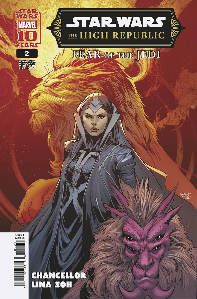 Star Wars: The High Republic - Fear of the Jedi #2 (Emanuela Lupacchino Womens History Month Variant)