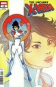 Uncanny X-Men #12 (Luciano Vecchio Jitter Variant)