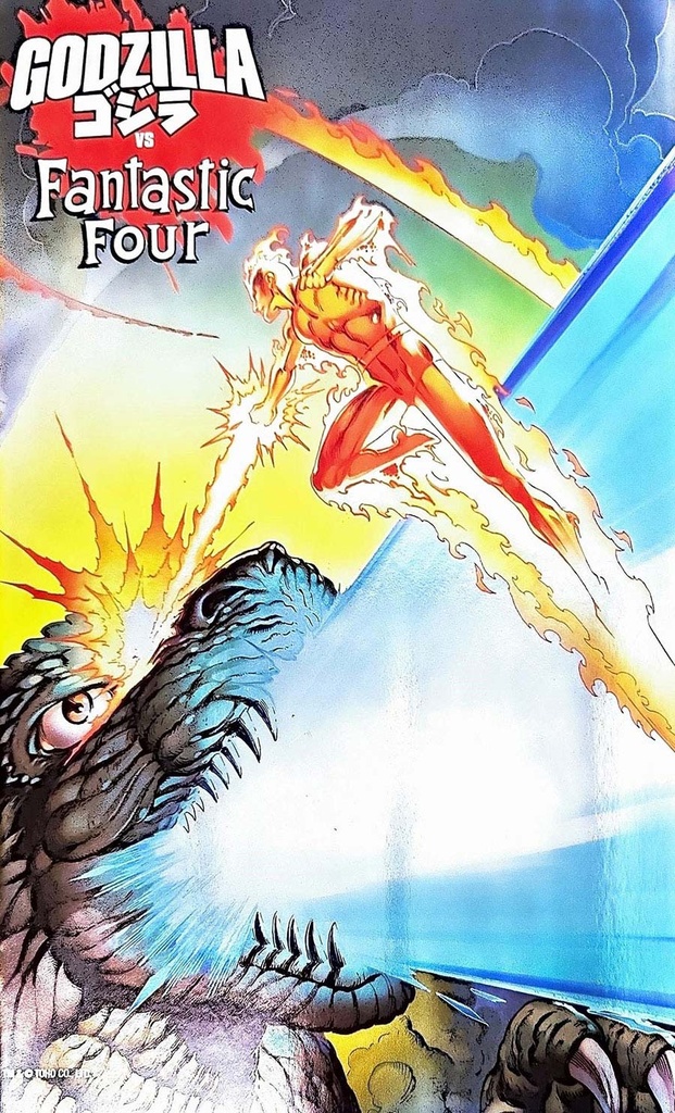 Godzilla vs. Fantastic Four #1 (Mark Bagley Foil Variant)