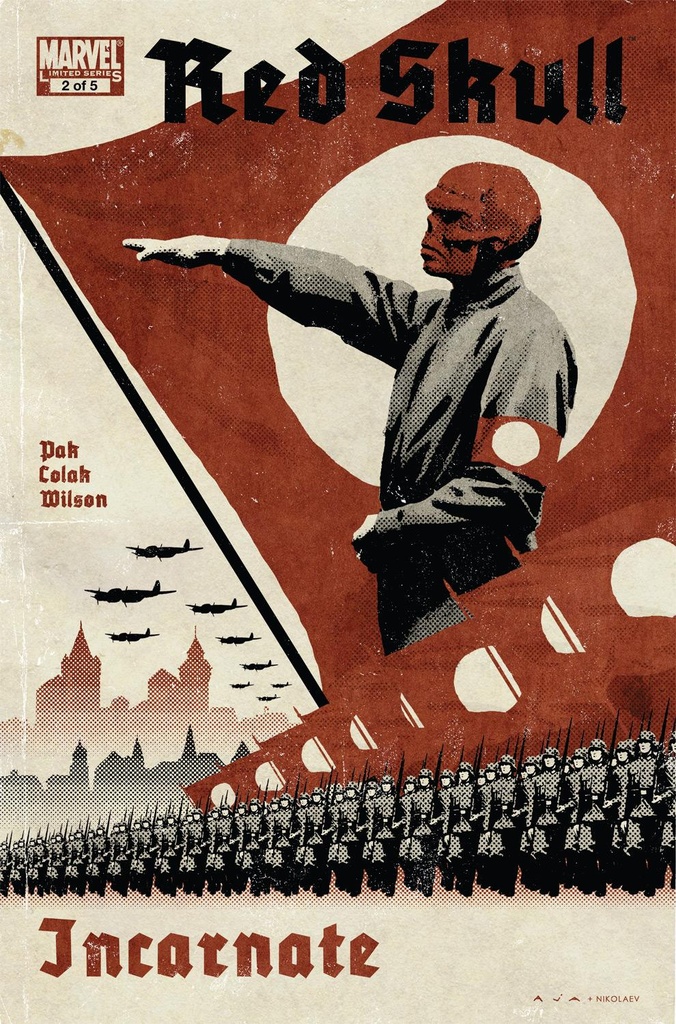 Red Skull #2 of 5