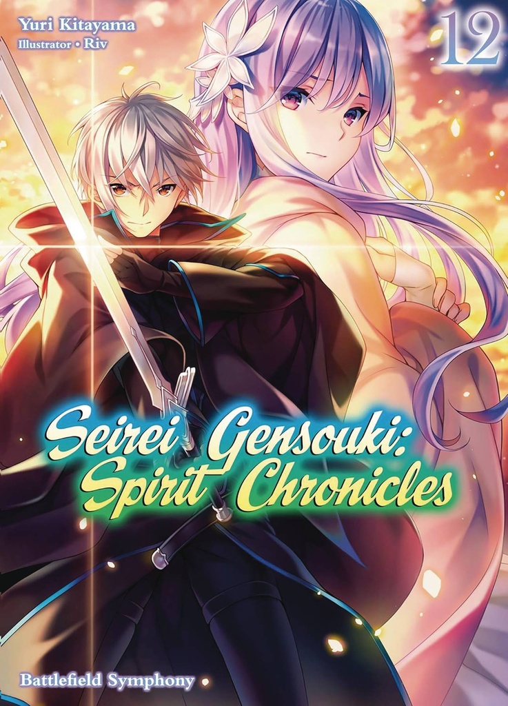 Seirei Gensouki: Spirit Chronicles: Omnibus, Vol. 12 (Light Novel)