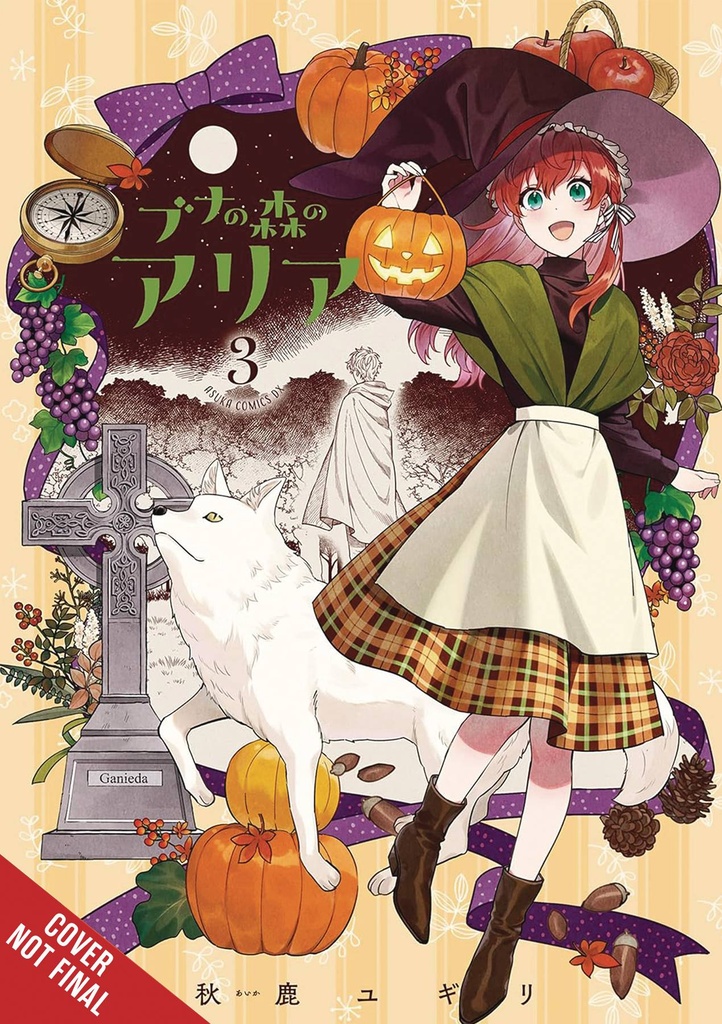 Aria of the Beech Forest, Vol. 3