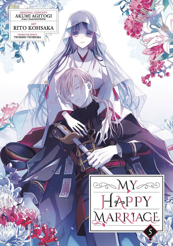My Happy Marriage, Vol. 5