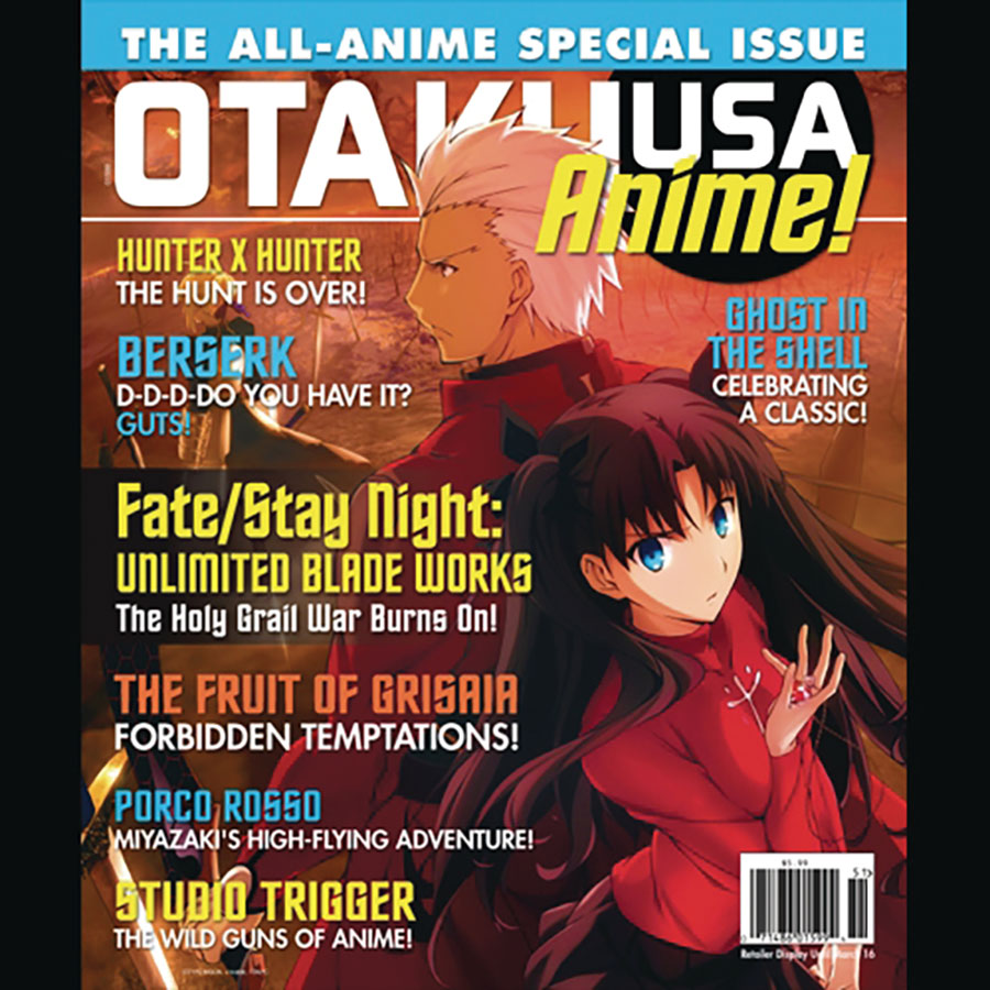Otaku USA Magazine (2025 Anime Special)