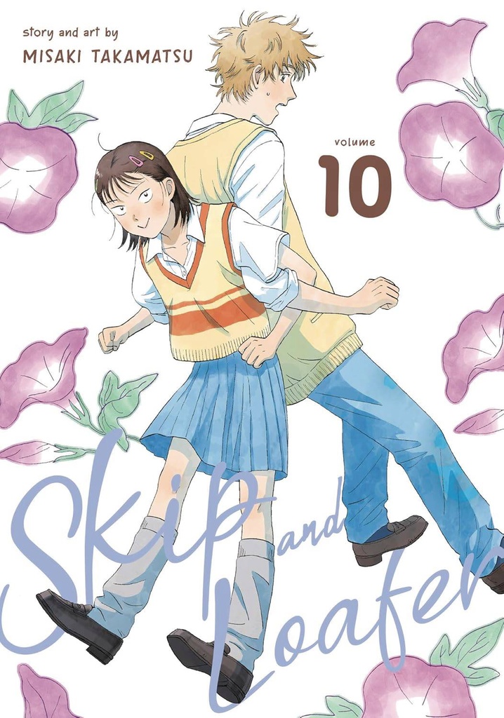 Skip and Loafer, Vol. 11