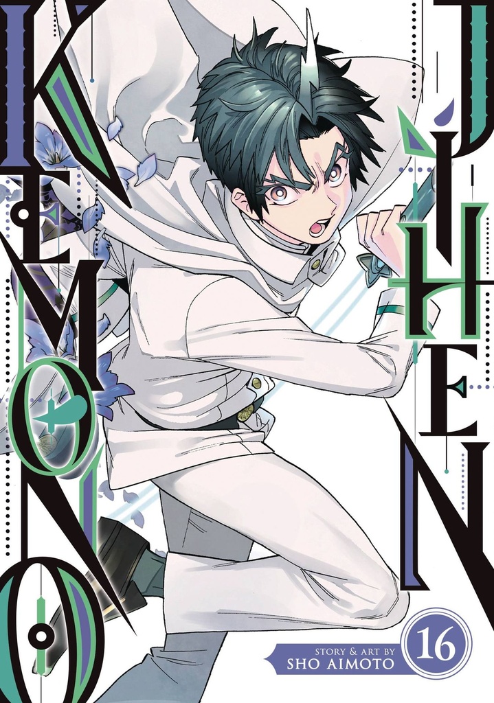 Kemono Jihen, Vol. 16