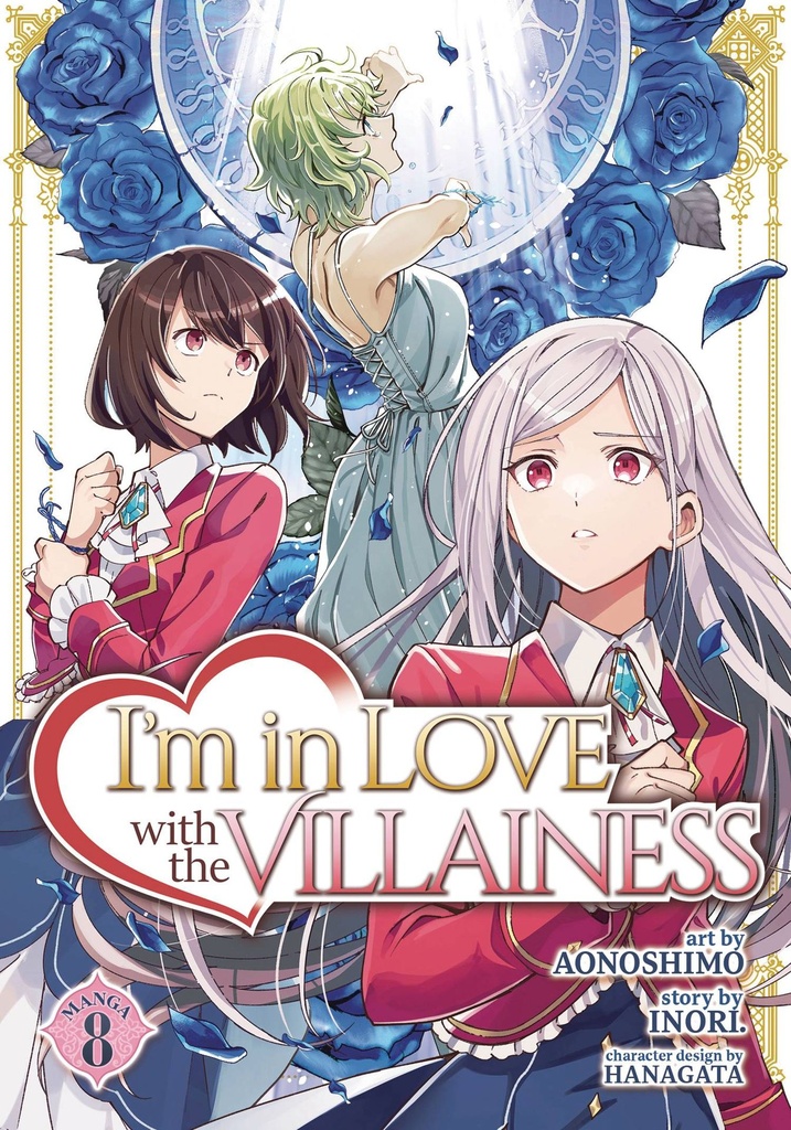 I'm in Love with the Villainess, Vol. 8
