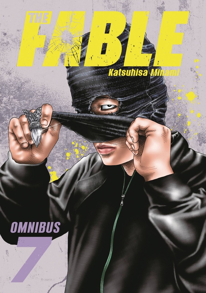The Fable Omnibus, Vol. 7 (Vols. 13-14)