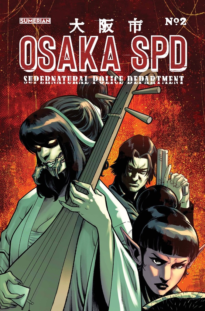 Osaka SPD #2 of 5 (Cover B Lucas Pereira)