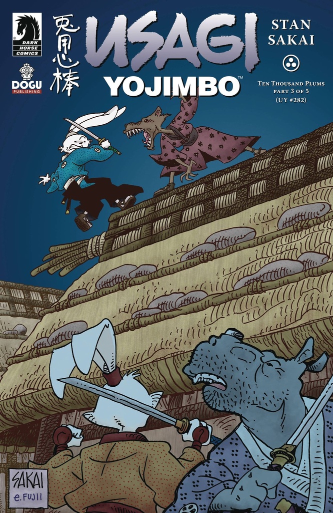 Usagi Yojimbo: Ten Thousand Plums #3 (Cover A Stan Sakai)