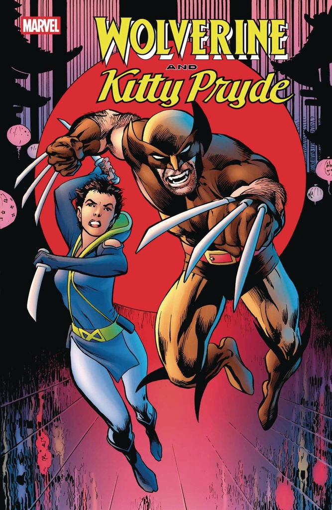 Wolverine and Kitty Pryde #1 of 5