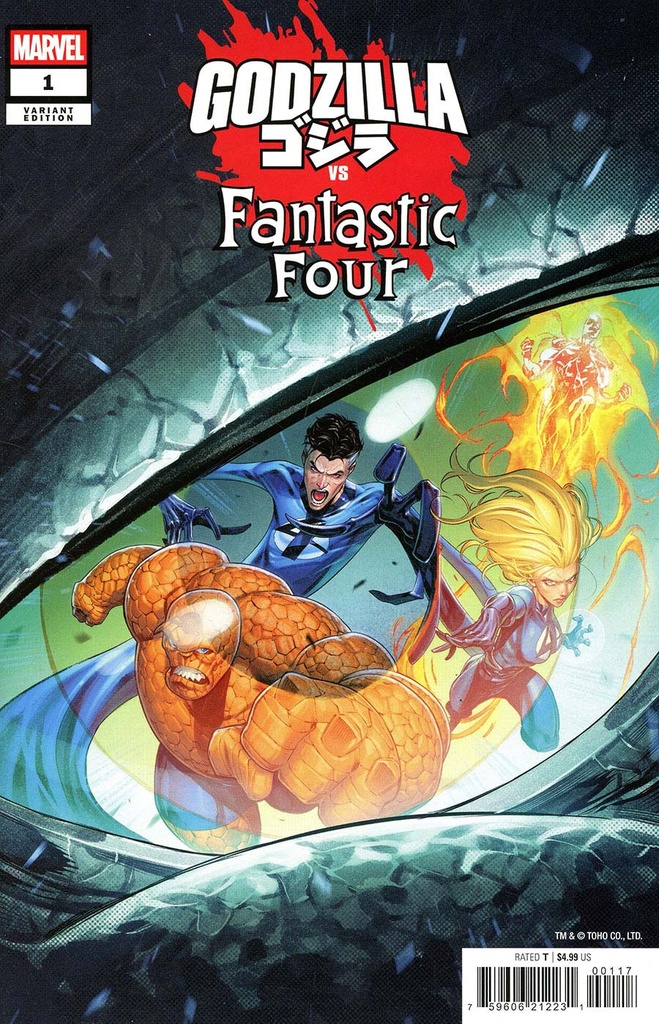 Godzilla vs. Fantastic Four #1 (1:25 Iban Coello Variant)