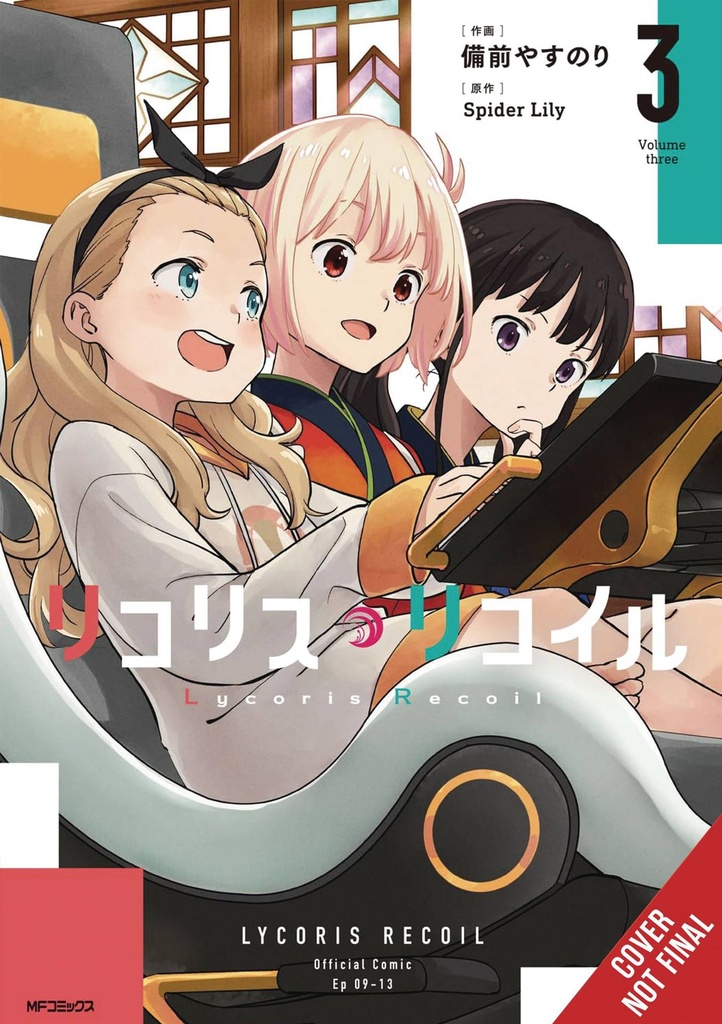 Lycoris Recoil, Vol. 3
