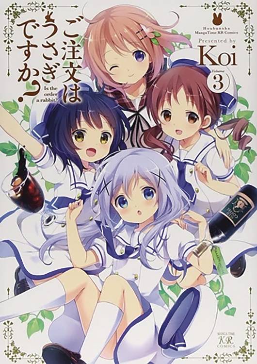 Is the Order a Rabbit?, Vol. 3