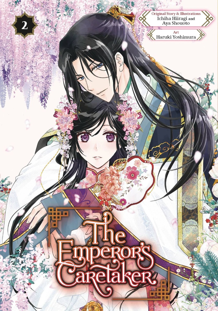The Emperor's Caretaker, Vol. 2