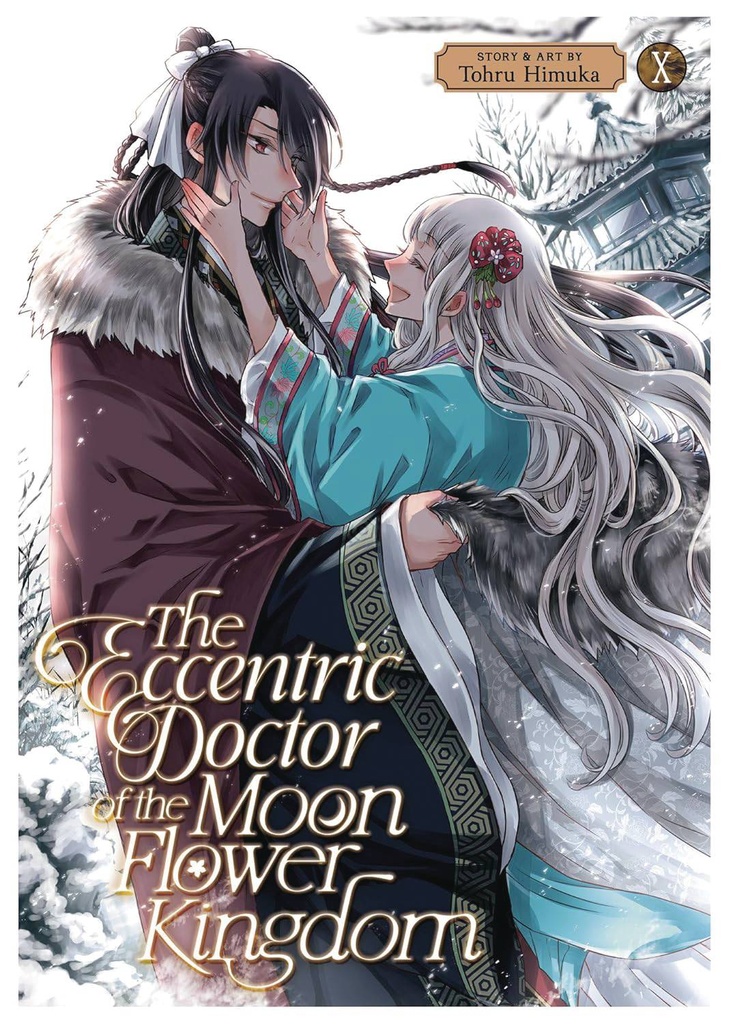 The Eccentric Doctor of the Moon Flower Kingdom, Vol. 10