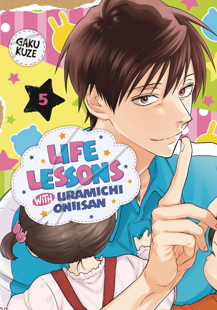 Life Lessons with Uramichi Oniisan, Vol. 5