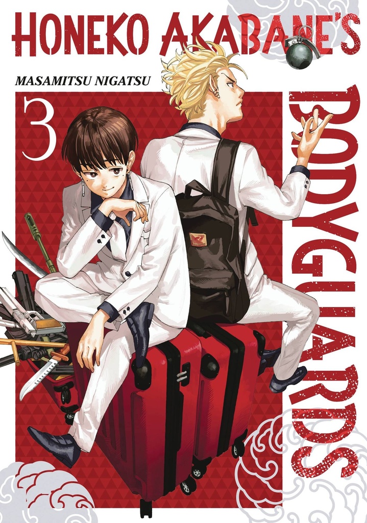 Honeko Akabane's Bodyguards, Vol. 3