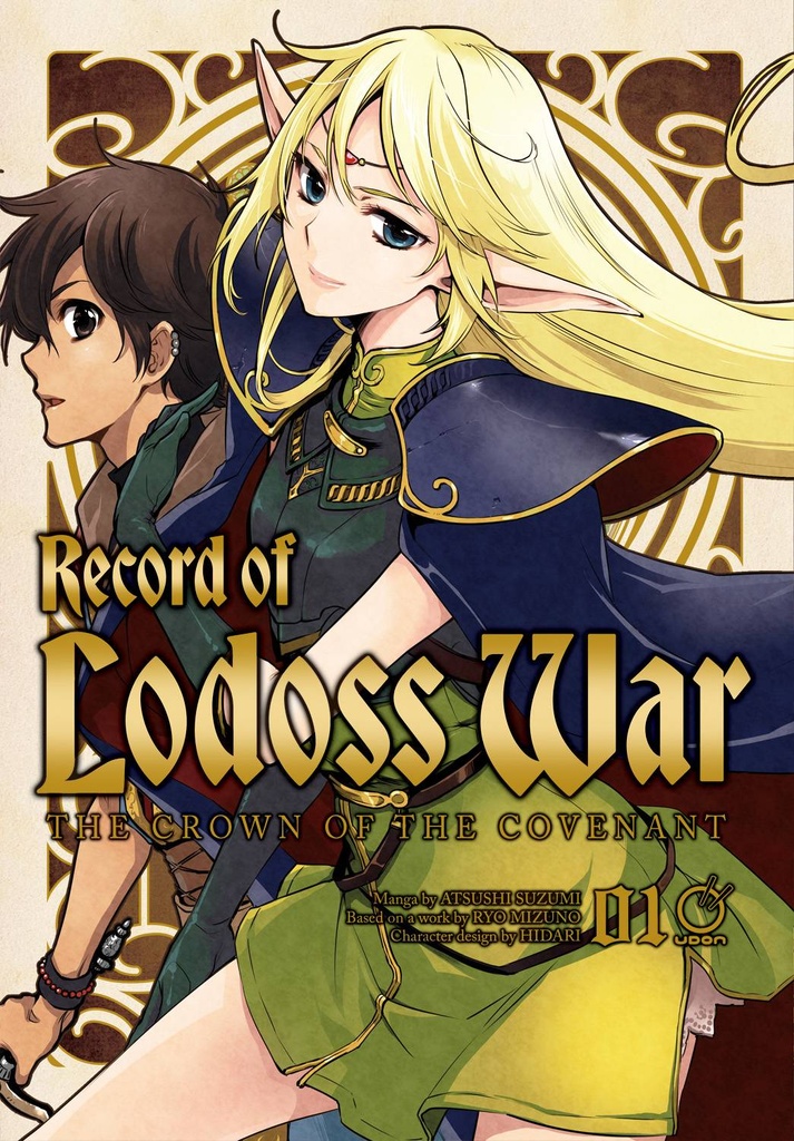Record of Lodoss War: The Crown of the Covenant, Vol. 1