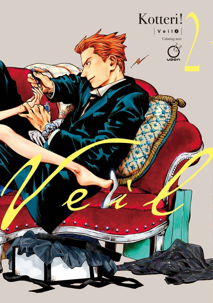 Veil, Vol. 2 (Calming Noir)