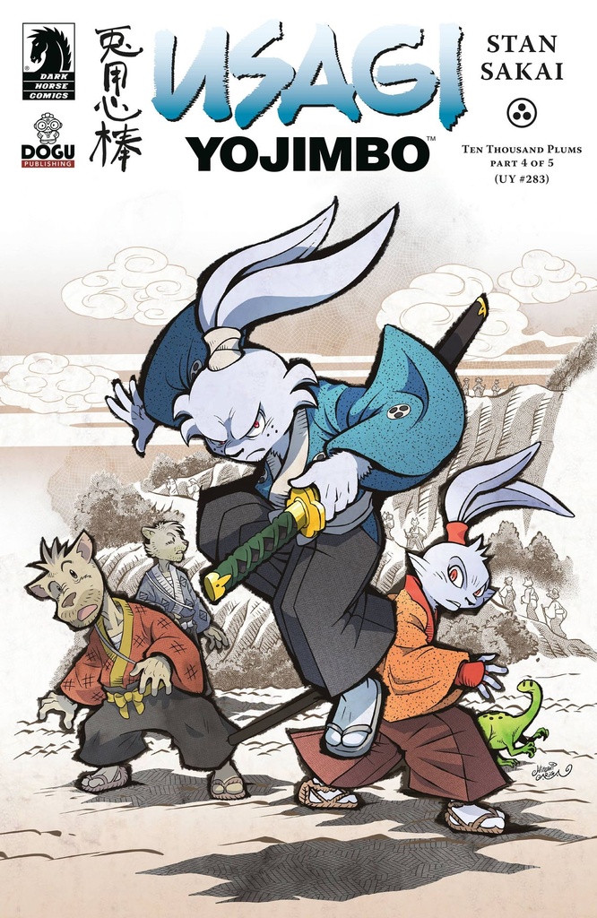 Usagi Yojimbo: Ten Thousand Plums #4 (Cover B Hitoshi Ariga)