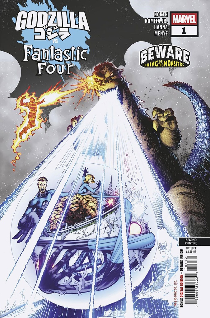 Godzilla vs. Fantastic Four #1 (2nd Printing Adam Kubert Variant)